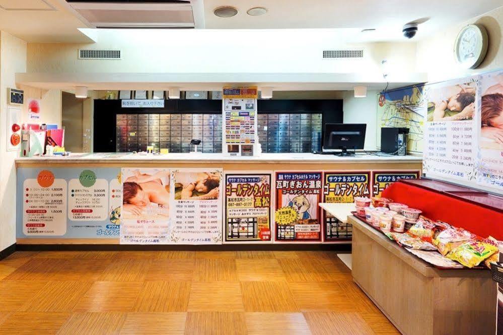 Kawaramachi Gion Onsen Golden Time Takamatsu Hotel Exterior photo